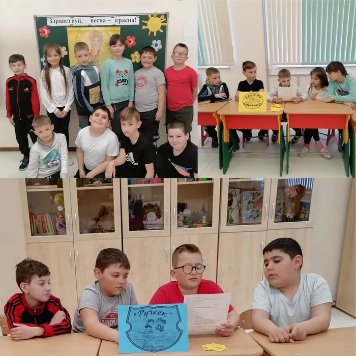 Игра-викторина «Здравствуй, весна-красна!»