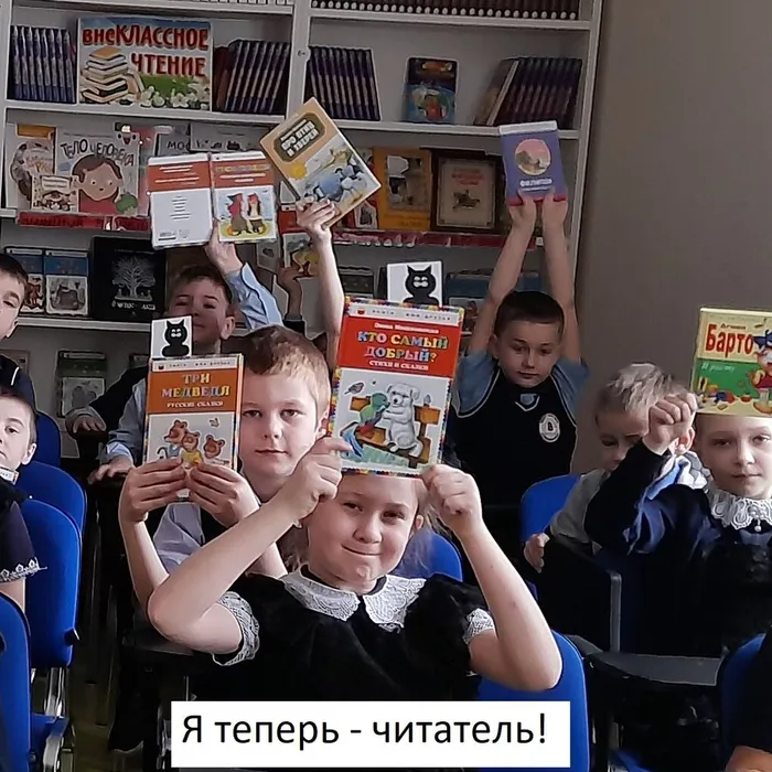 АКЦИЯ «ЧИТАЕМ ВМЕСТЕ, ЧИТАЕМ ВСЛУХ!»