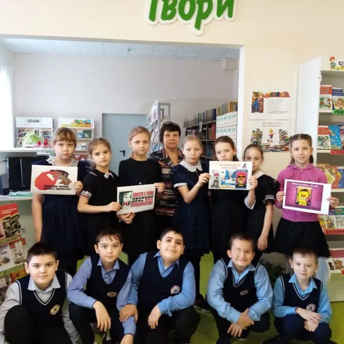 3 февраля – Всемирный день борьбы с ненормативной лексикой
