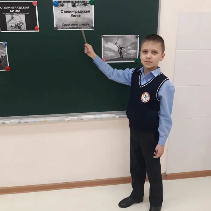 04.02.22г. в МБОУ СОШ № 72 прошли уроки мужества