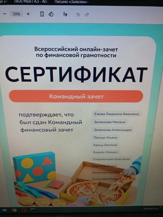 ea03f9a1-2727-4c2d-91ad-988debdcd1e8