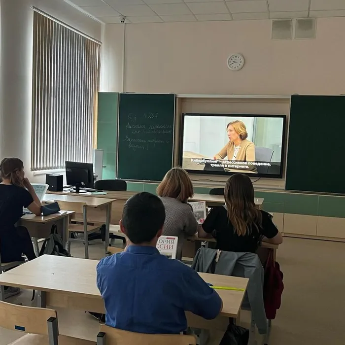 Всероссийский онлайн урок безопасного интернета, при поддержке МВД России, Министерства просвещения и Юнармии