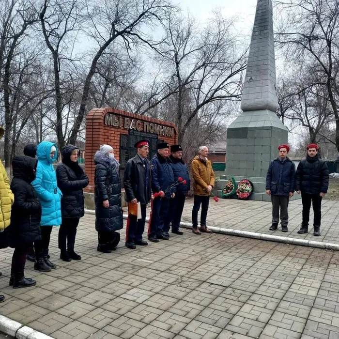 Митинг ,посвящённый освобождению станицы Кривянской от немецко-фашистских захватчиков