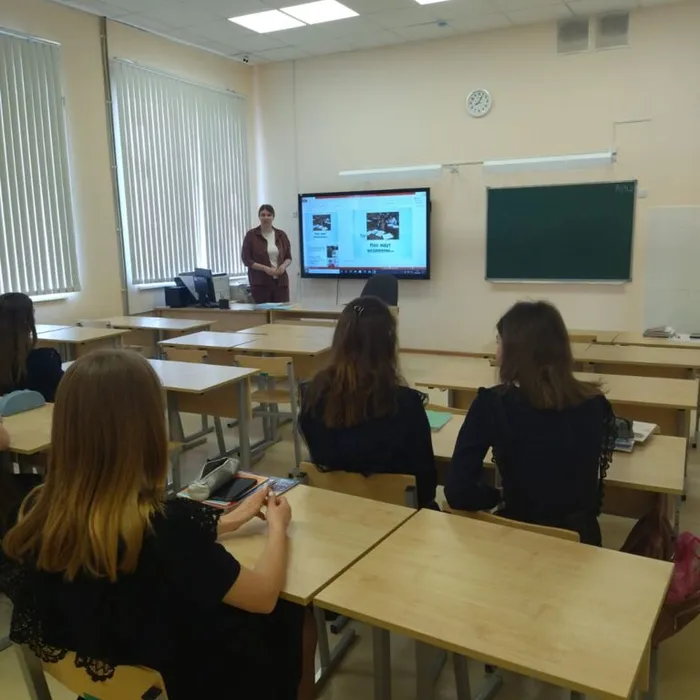 Классный час на тему "Психологическая подготовка к ЕГЭ"