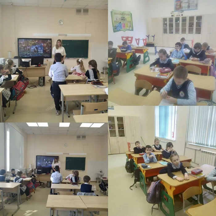 Урок Доброты и Дружбы