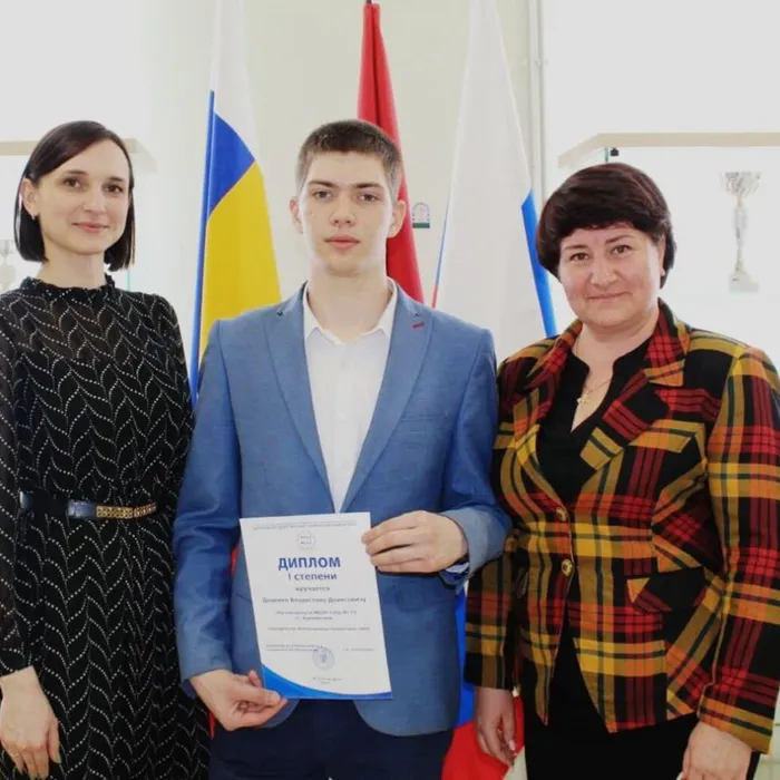 Доценко Владислав стал победителем Интенсивных проектных смен в номинации IT