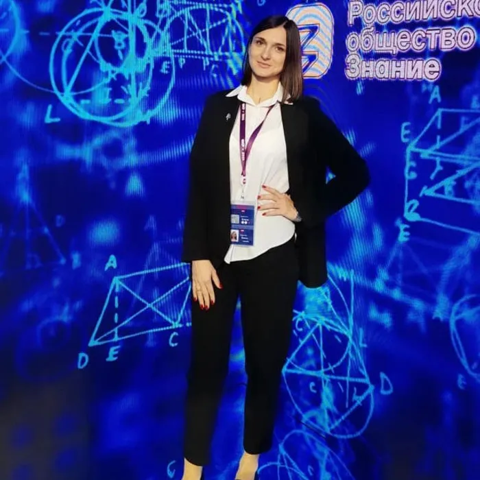 Учитель Сиденко Елена Сергеевна приняла участие в I Всероссийском форуме классных руководителей в г.Москва.